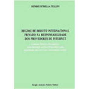 756203_vitrine.jpg 756203_vitrine.jpg