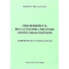 756662_vitrine.jpg 756662_vitrine.jpg