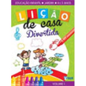 757372_vitrine.jpg 757372_vitrine.jpg