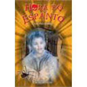 740877_vitrine.jpg 740877_vitrine.jpg