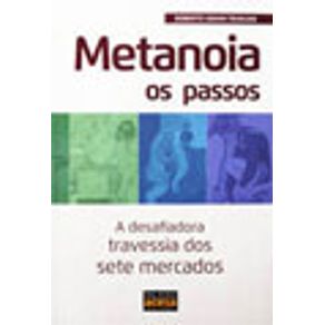 744051_vitrine.jpg 744051_vitrine.jpg