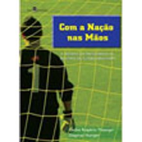 728477_vitrine.jpg 728477_vitrine.jpg