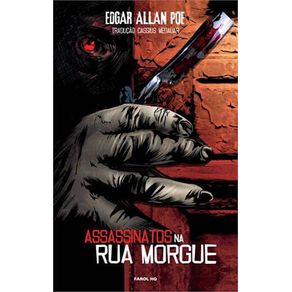 729347_ampliada.jpg 729347_ampliada.jpg