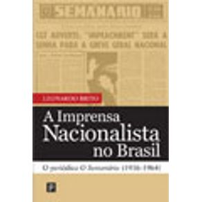 729483_vitrine.jpg 729483_vitrine.jpg