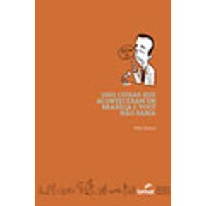 729688_vitrine.jpg 729688_vitrine.jpg