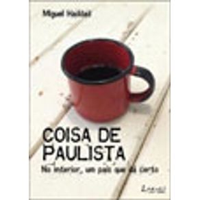 730656_vitrine.jpg 730656_vitrine.jpg