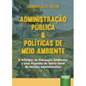 730761_vitrine.jpg 730761_vitrine.jpg