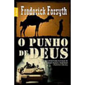 730802_vitrine.jpg 730802_vitrine.jpg