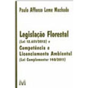 730980_vitrine.jpg 730980_vitrine.jpg