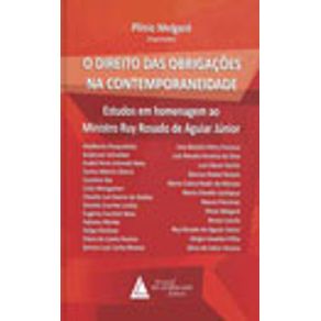 732260_vitrine.jpg 732260_vitrine.jpg