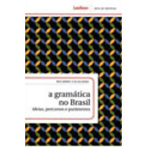 732580_vitrine.jpg 732580_vitrine.jpg