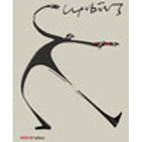 734172_vitrine.jpg 734172_vitrine.jpg