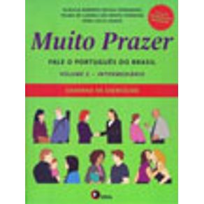 736648_vitrine.jpg 736648_vitrine.jpg