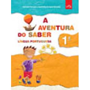 737661_vitrine.jpg 737661_vitrine.jpg