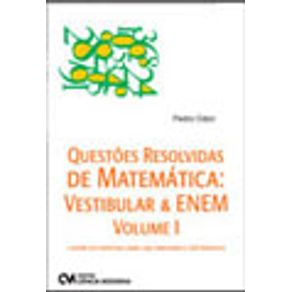 718000_vitrine.jpg 718000_vitrine.jpg