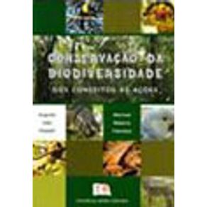 718565_vitrine.jpg 718565_vitrine.jpg