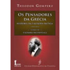 718909_vitrine.jpg 718909_vitrine.jpg