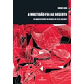 719924_vitrine.jpg 719924_vitrine.jpg