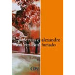 722647_vitrine.jpg 722647_vitrine.jpg