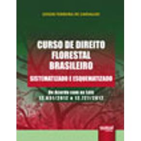 722697_vitrine.jpg 722697_vitrine.jpg