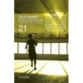 722155_vitrine.jpg 722155_vitrine.jpg