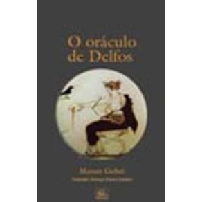 722424_vitrine.jpg 722424_vitrine.jpg