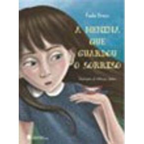 723295_vitrine.jpg 723295_vitrine.jpg