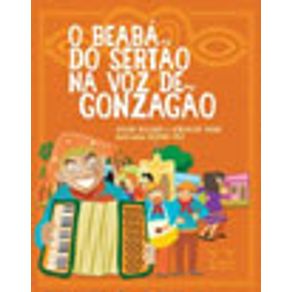 723958_vitrine.jpg 723958_vitrine.jpg