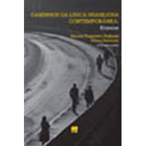 724658_vitrine.jpg 724658_vitrine.jpg