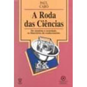 725083_vitrine.jpg 725083_vitrine.jpg