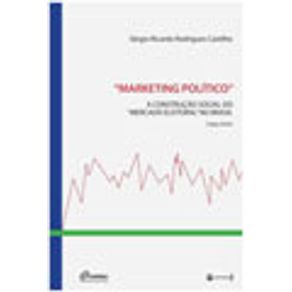 725603_vitrine.jpg 725603_vitrine.jpg