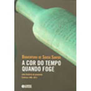 725958_vitrine.jpg 725958_vitrine.jpg