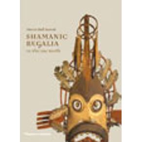 727694_vitrine.jpg 727694_vitrine.jpg