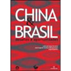 707965_vitrine.jpg 707965_vitrine.jpg