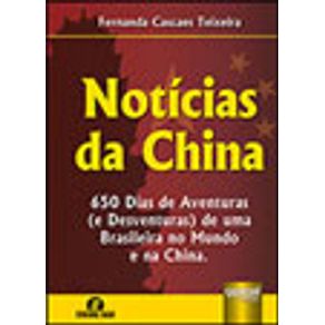 708798_vitrine.jpg 708798_vitrine.jpg