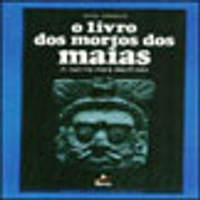 708893_vitrine.jpg 708893_vitrine.jpg