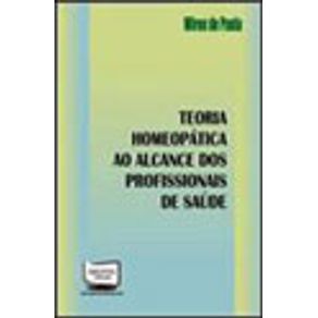 709780_vitrine.jpg 709780_vitrine.jpg