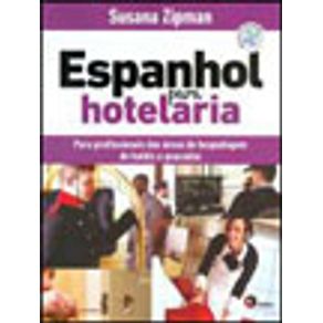 711230_vitrine.jpg 711230_vitrine.jpg