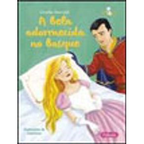 711218_vitrine.jpg 711218_vitrine.jpg