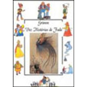 712141_vitrine.jpg 712141_vitrine.jpg