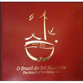 712162_ampliada.jpg 712162_ampliada.jpg