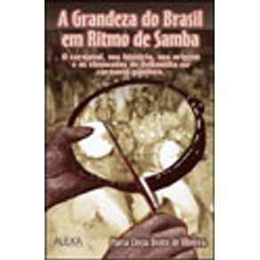 712346_vitrine.jpg 712346_vitrine.jpg