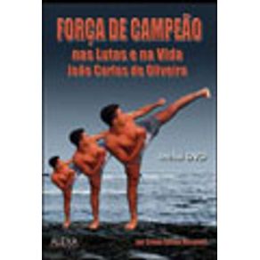 712342_vitrine.jpg 712342_vitrine.jpg