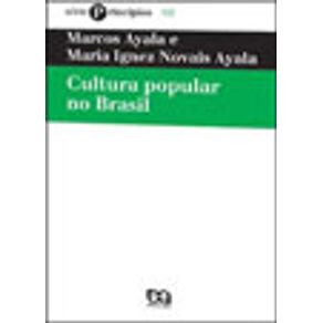 713036_vitrine.jpg 713036_vitrine.jpg