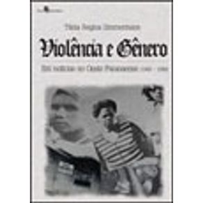 714136_vitrine.jpg 714136_vitrine.jpg