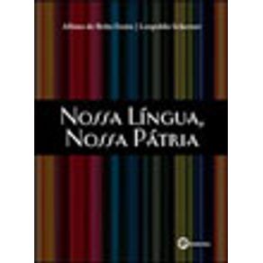 714257_vitrine.jpg 714257_vitrine.jpg