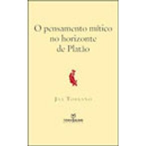 714475_vitrine.jpg 714475_vitrine.jpg