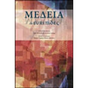 714515_vitrine.jpg 714515_vitrine.jpg