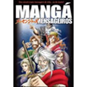 716662_vitrine.jpg 716662_vitrine.jpg