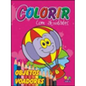 700205_vitrine.jpg 700205_vitrine.jpg